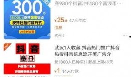 爆料行业视频播放平台,视频播放平台背后的秘密与竞争