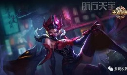 吃鸡s11皮肤爆料最新