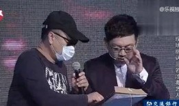 二线明星爆料视频,独家爆料视频曝光惊人内幕