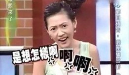 宋茜杨洋节目爆料了吗视频,幕后故事首次曝光
