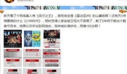 安徽卫视最新爆料,揭秘某热门事件背后真相