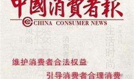 湖南热点爆料新闻最新,周边居民紧急疏散！