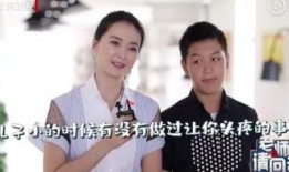 王艳老公儿子爆料视频大全,揭秘娱乐圈背后的真相