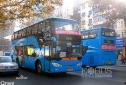 新乡公交车爆料事件视频