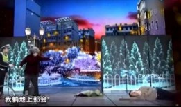 马丽娱乐圈爆料,揭秘明星幕后故事