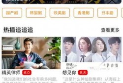 小学生爆料小爽视频下载,小爽视频下载全攻略