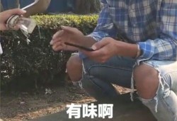 爆料卖鞋大叔视频播放大全