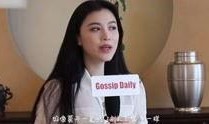 李萱最新爆料视频,娱乐圈惊人内幕大曝光！