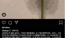 韩国娱乐圈的爆料渠道,独家爆料渠道深度解析