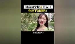 爆料视频入口在哪里,一探究竟，掌握信息传播新途径