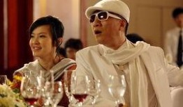 窈窕绅士在线观看