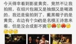 爆料被打视频怎么弄,揭秘事件背后真相