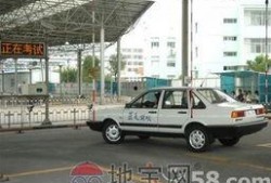 蓝天驾校爆料视频大全最新,揭秘驾校那些不为人知的幕后故事