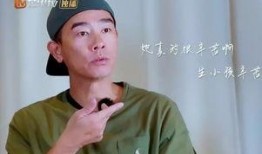 颖儿爆料谁怀孕了啊视频,神秘明星怀孕喜讯曝光！