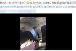 爆料人是怎么知道的呢视频,揭秘爆料人如何得知“根据爆料人是怎么知道的”视频内幕