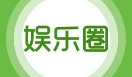 娱乐爆料从哪找的素材,热门爆料背后的素材来源大起底