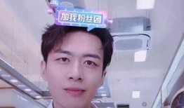 李昊石最早爆料视频,娱乐圈幕后真相大曝光
