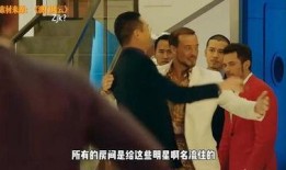 澳门公关爆料事件视频,揭秘事件背后真相