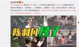 黄熙旭视频爆料大全最新,揭秘娱乐圈不为人知的幕后真相