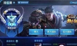 鹿丸策划师爆料视频