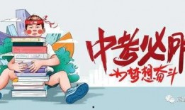 鹤岗火车站爆料最新消息,揭秘车站现状与未来规划