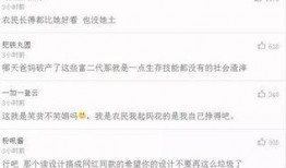 娱乐圈明星爆料录屏,揭秘明星幕后故事