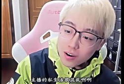 男吃瓜网红
