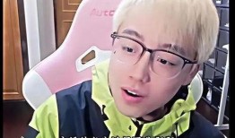 男吃瓜网红