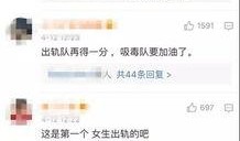 李倩玉爆料视频大全,揭秘娱乐圈幕后真相