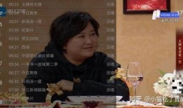 广州珠江台爆料回播视频,视频回播揭示惊人内幕