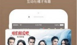 扒叔爆料果儿视频下载,果儿视频下载攻略大公开！
