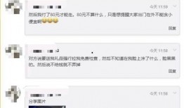 爆料被打视频怎么弄,揭秘事件背后真相