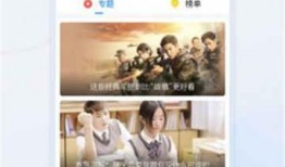 冤案爆料视频大全下载免费,免费下载冤案爆料视频大全