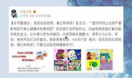 网友爆料视频怎么剪辑,精彩瞬间一网打尽