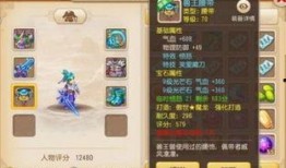 手游大唐最新爆料公告