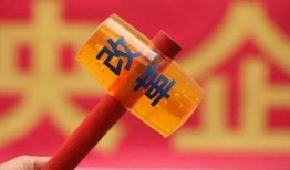 最新企业爆料,最新企业内部爆料，行业变革背后的秘密揭晓