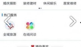 鹰潭新闻爆料电话号码