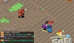 石器时代在线观看,原始生存挑战之旅在线观看攻略