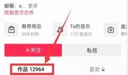 热点爆料的视频怎么上传,如何轻松上传并撰写引人注目的概述文章副标题