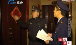 视频曝光江西退伍兵爆料,揭秘军旅生涯背后的真实故事