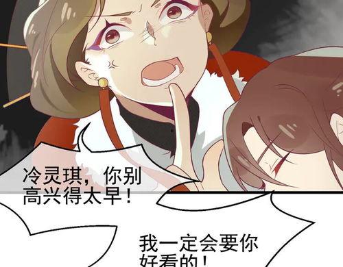 娱乐吃瓜君谢怜,娱乐吃瓜界的风云人物