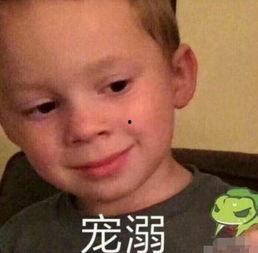 娱乐圈吃瓜爆料 张继科,娱乐圈风波中的运动员人生