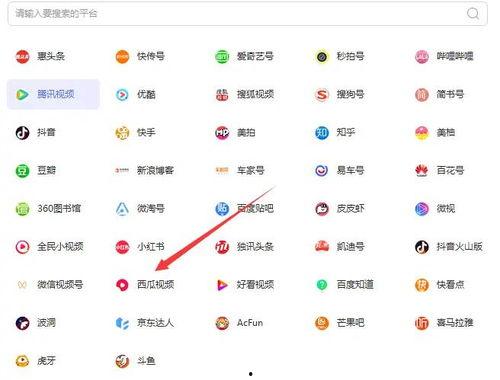 娱乐吃瓜账号如何起号,轻松起号，轻松吸粉！