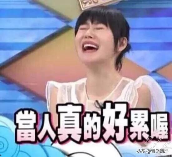 娱乐圈吃瓜视频封面图,吃瓜视频封面图背后的惊人真相