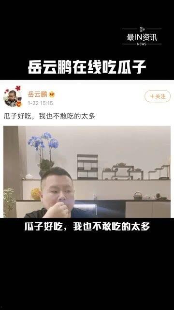 娱乐圈吃瓜资料,揭秘明星背后的秘密与争议
