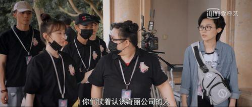 娱乐圈吃瓜群资源,揭秘吃瓜群背后的资源秘密