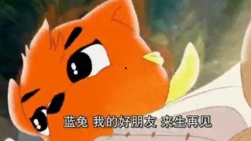 娱乐吃瓜酱红猫蓝兔,娱乐吃瓜酱带你揭秘娱乐圈那些事儿