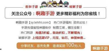 娱乐吃瓜群众分享文案,吃瓜群众分享幕后故事