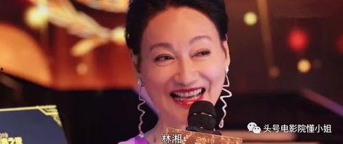 吃瓜娱乐圈四字女星