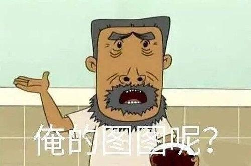 娱乐圈吃瓜猪头,猪头吃瓜事件揭秘